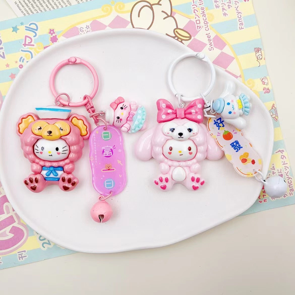 Sanrio Keychain Bag Pendant