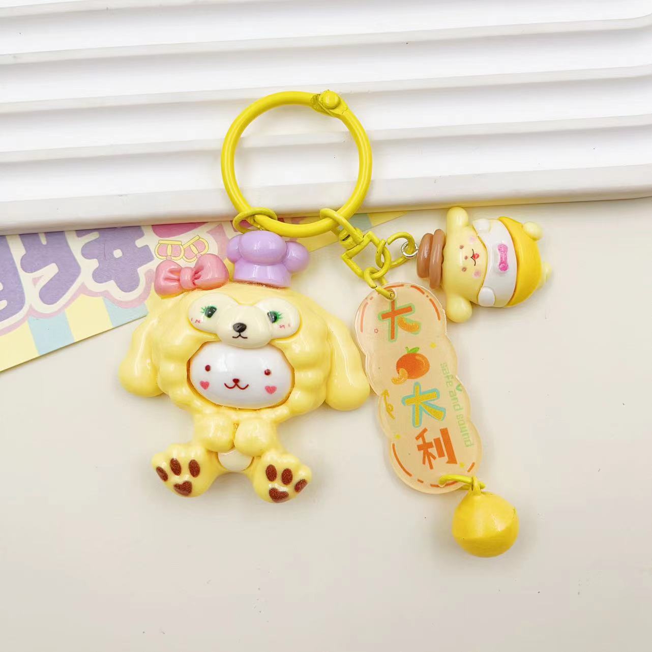 Sanrio Keychain Bag Pendant