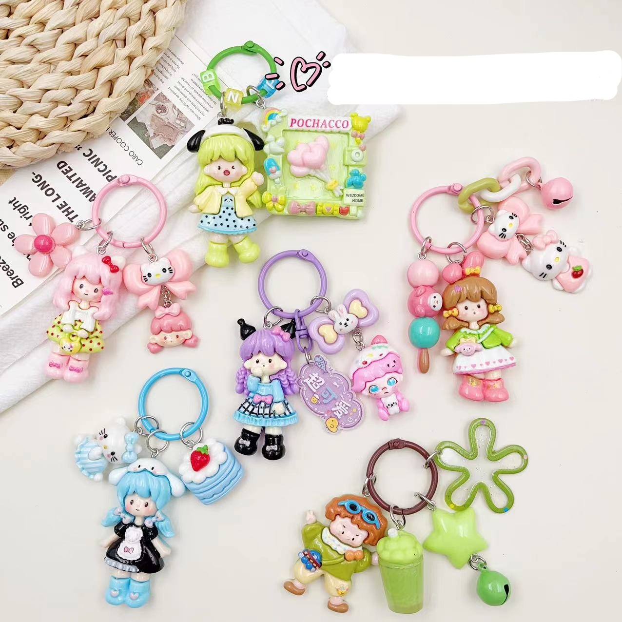 Cute Cartoon Keychain Bag Pendant