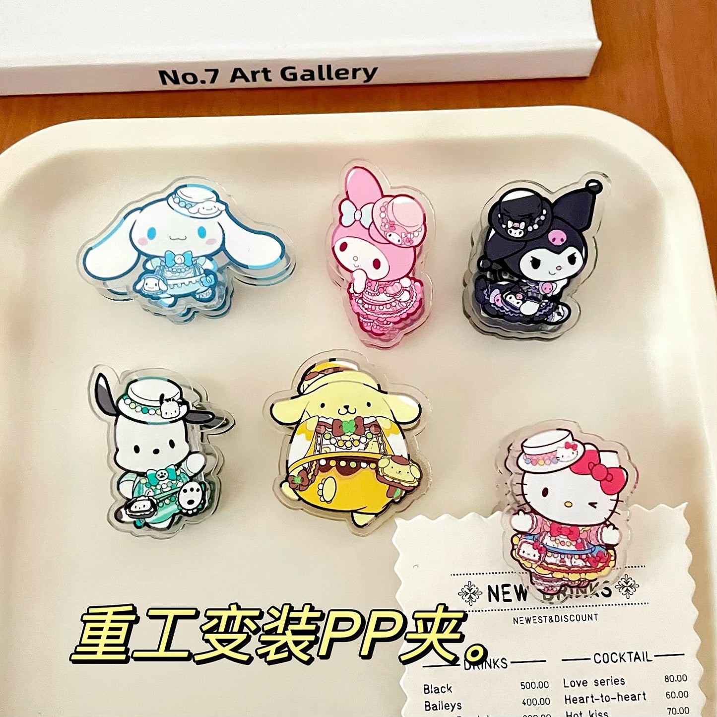 10PCS Sanrio PP Acrylic Clips