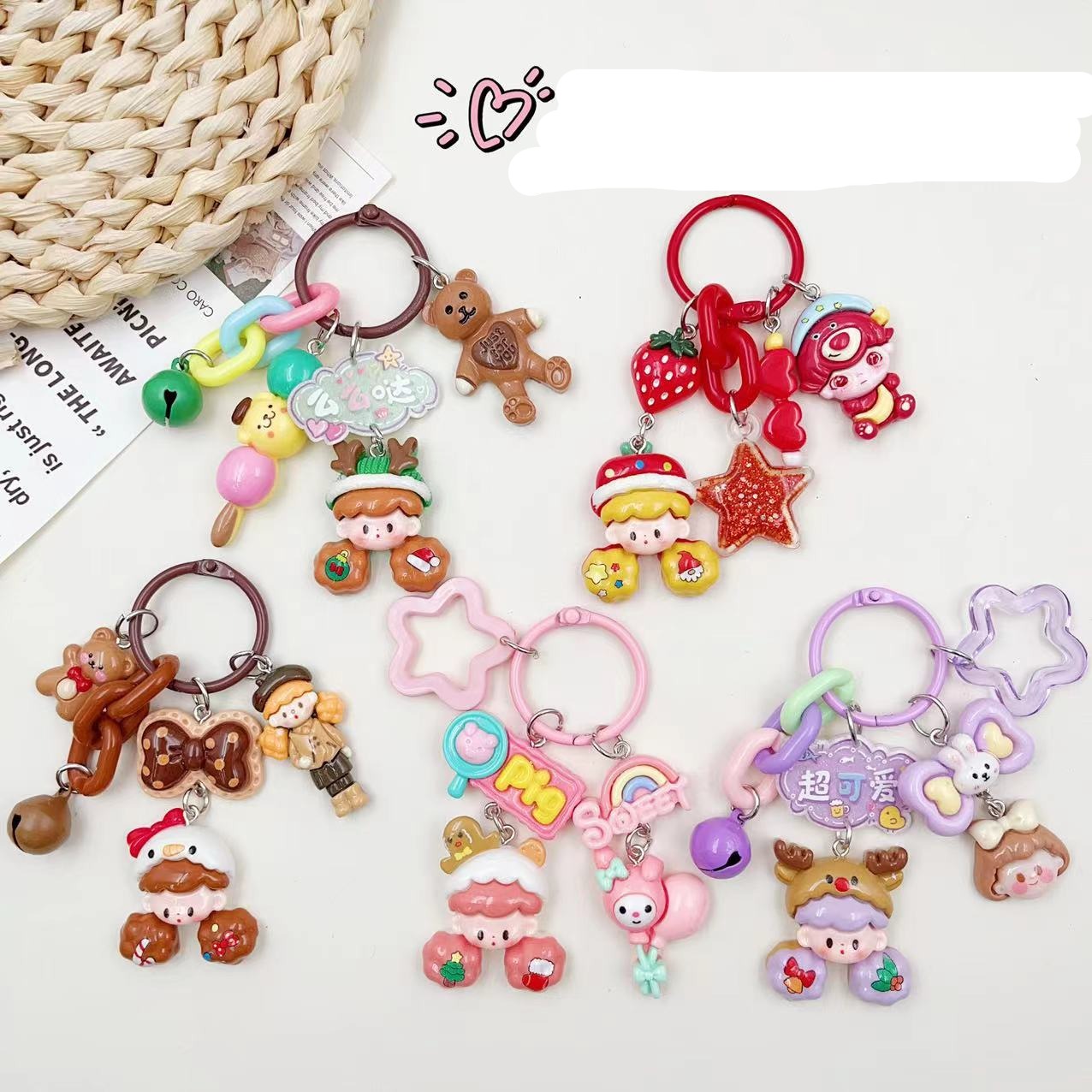 Cute Cartoon Keychain Bag Pendant