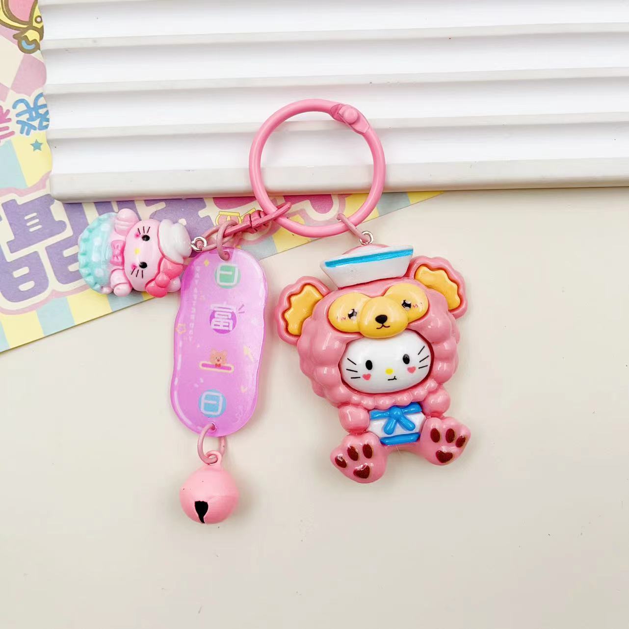 Sanrio Keychain Bag Pendant