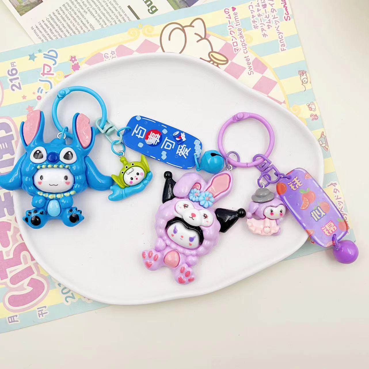 Sanrio Keychain Bag Pendant