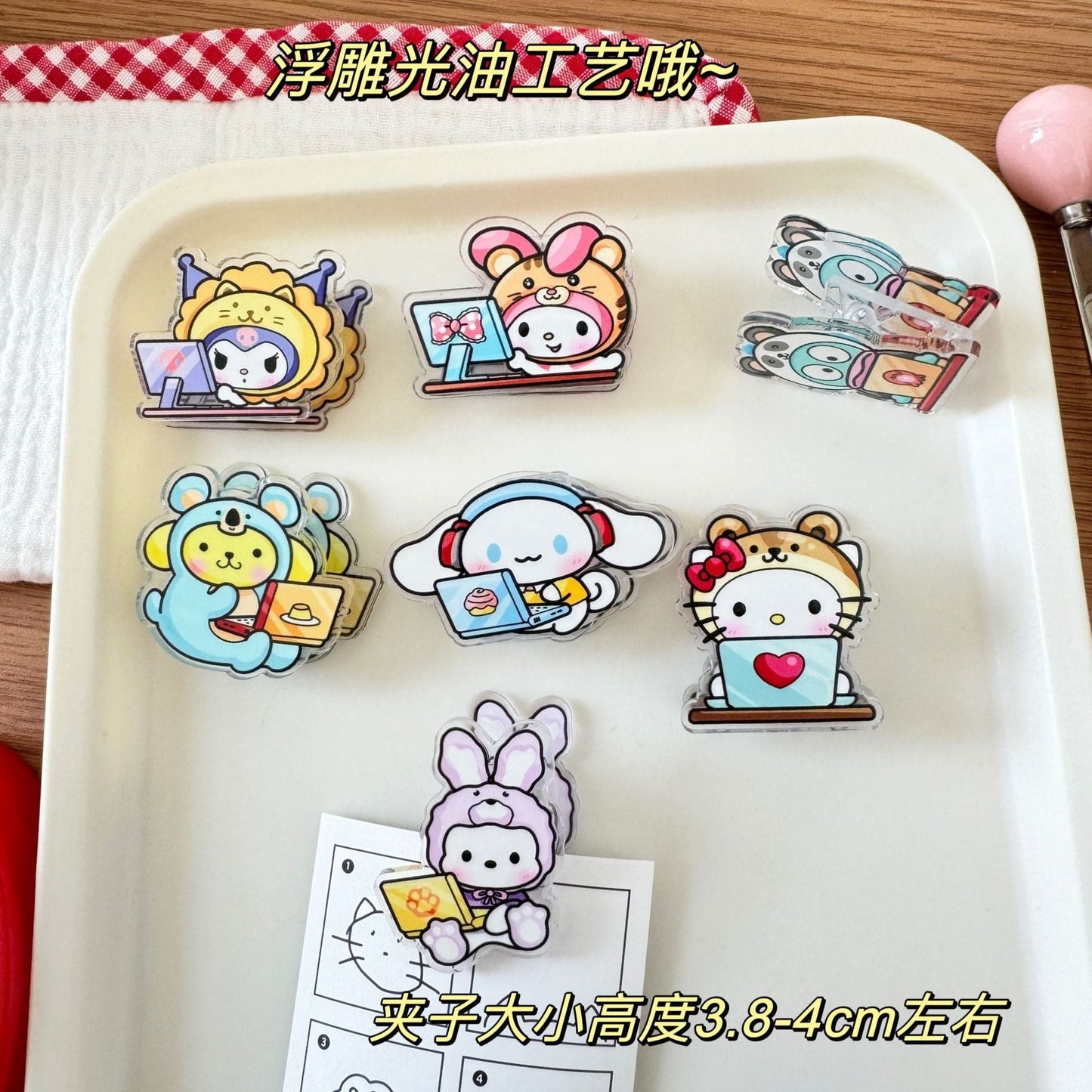 10PCS Sanrio PP Acrylic Clips