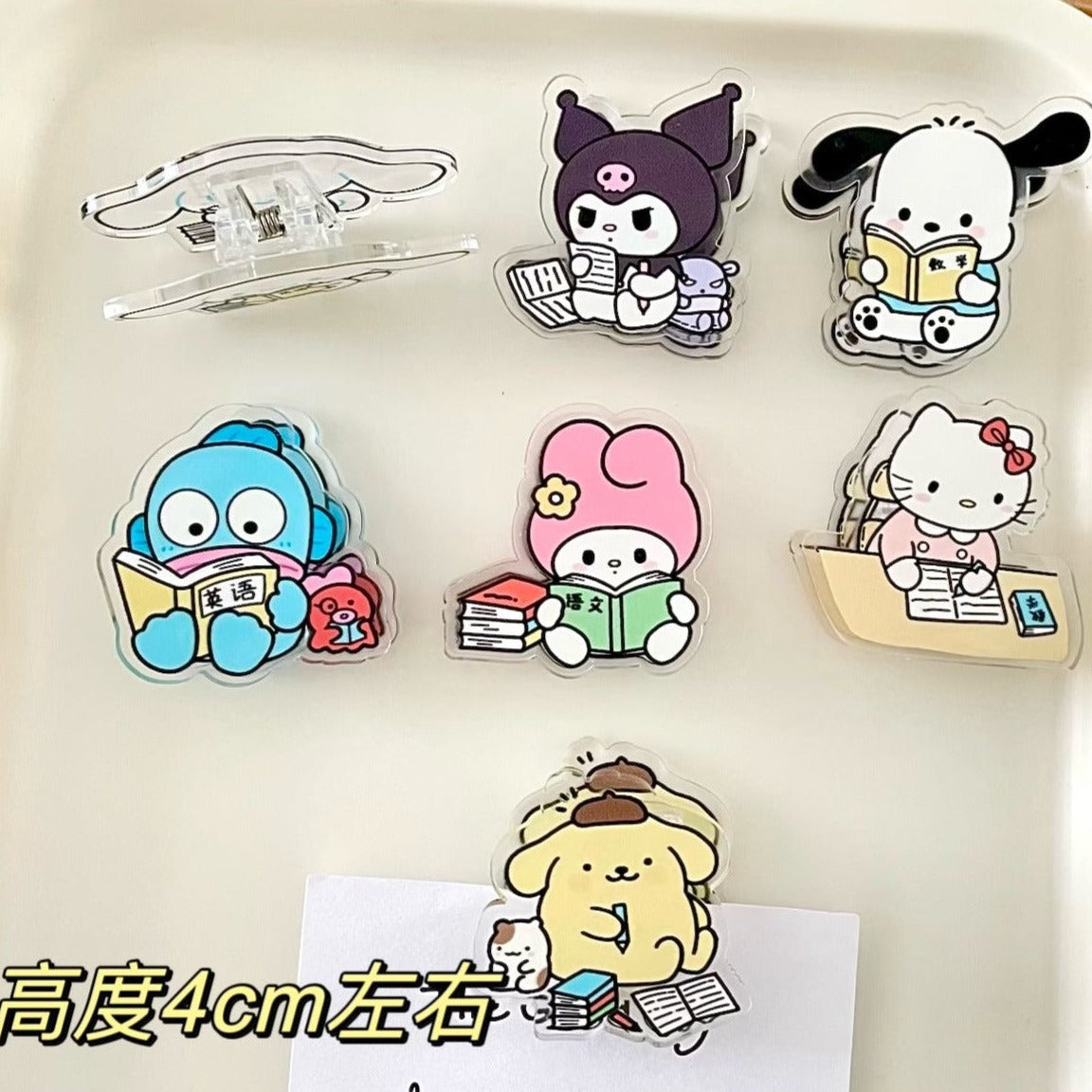 10PCS Sanrio PP Acrylic Clips