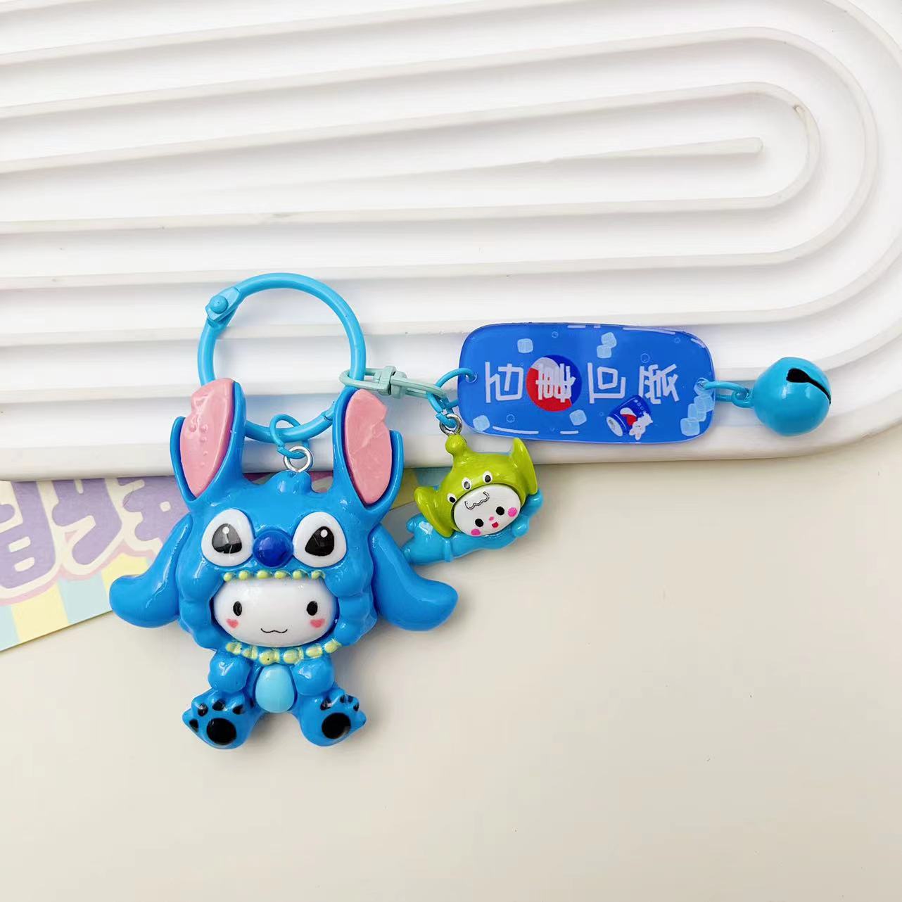 Sanrio Keychain Bag Pendant