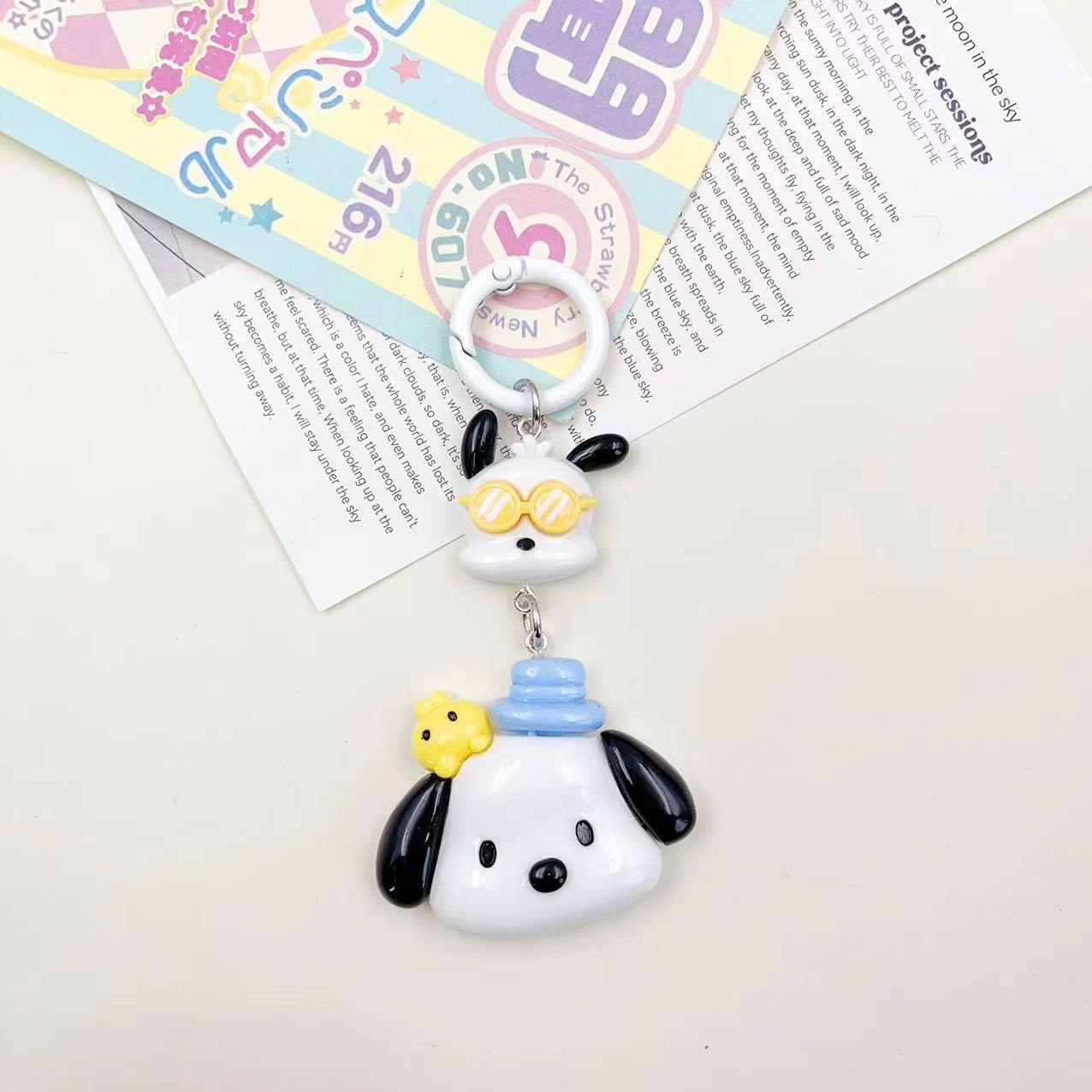 Sanrio Keychain Bag Pendant