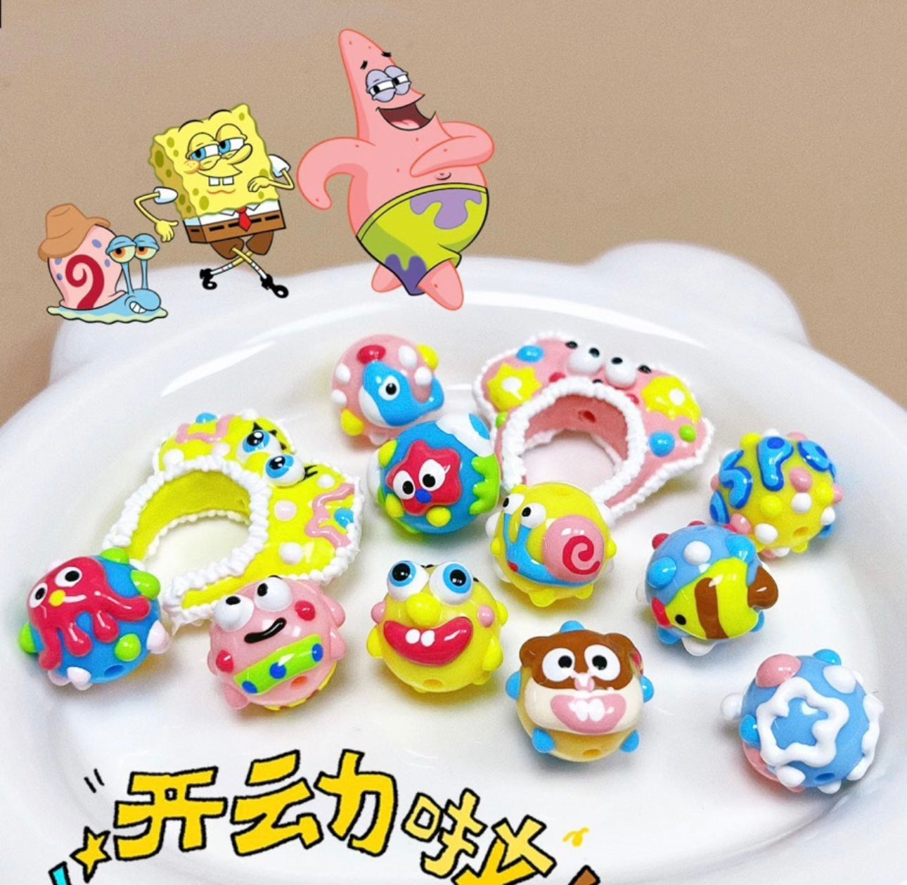 Customizable Spongebob Hand Painted Beads